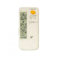 REMOTE CONTROL INFRARED C/O